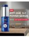 Nivea Men Серум срещу пигментни петна и бръчки, 30 ml - 4t