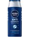 Nivea Men Шампоан против пърхот Power, 250 ml - 1t