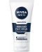 Nivea Men Крем за лице Sensitive, туба, 75 ml - 1t