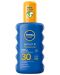Nivea Sun Слънцезащитен спрей Protect & Mоisture, SPF30, 200 ml - 1t
