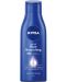 Nivea Подхранващо мляко за тяло, 250 ml - 1t