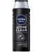 Nivea Men Шампоан Active Clean, 400 ml - 1t