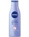 Nivea Soft Milk Лосион за тяло, 250 ml - 1t