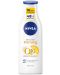 Nivea Q10 Стягащ лосион за тяло, 250 ml - 1t