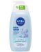 Nivea Baby Нежен душ гел за тяло Mild Bath, 450 ml - 1t