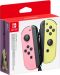 Nintendo Switch Joy-Con (комплект контролери) розово/жълто - 1t