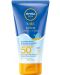 Nivea Sun Слънцезащитен лосион за деца Protect & Play, SPF50+, 150 ml - 1t