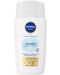 Nivea Sun Слънцезащитен флуид за лице Invisible Daily, SPF50+, 40 ml - 1t