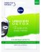 Nivea Urban Detox Лист маска, 1 брой - 1t