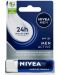 Nivea Men Балсам за устни Active Care, 4.8 g - 2t