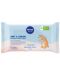 Nivea Baby Мокри кърпички с крем Soft & Cream, 57 броя - 1t