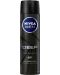 Nivea Men Спрей дезодорант Deep, 150 ml - 1t