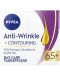 Nivea Anti-Wrinkle Комплект против бръчки - Контуриращ дневен крем и нощен крем 65+, 2 х 50 ml - 5t