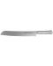 Нож за хляб Samura - Bamboo, 20 cm - 1t