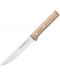 Нож за месо Opinel - Parallele 120, 16 cm, бук - 1t