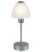 Нощна лампа Rabalux - Lydia, E14, G45, 40W, сребриста - 2t