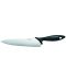 Нож на готвача Fiskars - Essential, 21 cm - 1t