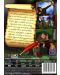 Новите приключения на Робин Худ (DVD) - 2t