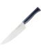 Нож на главния готвач Opinel - Intempora 218, 20 cm, тъмносин - 1t