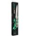 Нож за рязане на слайсове Samura - Bamboo, 20 cm - 6t