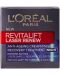 L'Oréal Revitalift Нощен крем за лице Laser, 50 ml - 1t