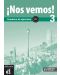¡Nos vemos!: Испански език - ниво B1 + Audio MP3 (учебна тетрадка) - 1t