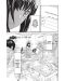 Noragami Stray God, Vol. 13: Playing with Fire - 4t