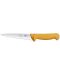 Нож за пробождане и рязане Victorinox - Swibo, прав, твърдо острие, 13 cm - 1t