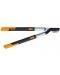 Ножица за клони Fiskars - SmartFit L86 - 2t