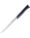 Нож за филетиране Opinel - Intempora 221, 18 cm, тъмносин - 1t