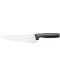 Нож на готвача Fiskars - Functional Form, 20 cm - 1t