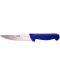 Нож за пробождане с твърдо острие JMB - H2-Grip, 14 cm, син - 1t