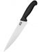 Нож на главния готвач Samura - Butcher, 21.9 cm - 1t
