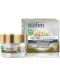Bioten Nutri Calcium Нощен крем за лице, 50 ml - 1t