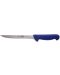 Нож за филетиране JMB - H1-Grip, твърдо острие, 17.5 cm, син - 1t