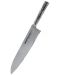 Нож на главния готвач Samura - Bamboo, 24 cm - 1t