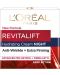 L'Oréal Revitalift Нощен крем за лице, 50 ml - 1t