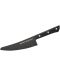 Нож на главния готвач Samura - Shadow, 16.6 cm, черно незалепващо покритие - 1t