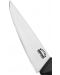 Нож на главния готвач Samura - Butcher Contemporary, 15 cm - 3t