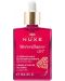 Nuxe Merveillance Lift Олио-серум с лифтинг ефект, 30 ml - 1t