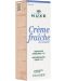 Nuxe Crème Fraiche Обогатен крем за лице, 30 ml - 2t