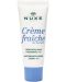 Nuxe Crème Fraiche & Very Rose Комплект - Крем и Мицеларна вода, 30 + 50 ml (Лимитирано) - 2t