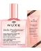 Nuxe Huile Prodigieuse & Prodigieux Комплект - Флорално масло и Душ гел, 100 + 30 ml (Лимитирано) - 1t