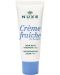 Nuxe Crème Fraiche Обогатен крем за лице, 30 ml - 1t