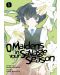 O Maidens in Your Savage Season, Vol. 5 - 1t