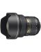 Обектив Nikon - Nikkor AF-S, 14-24mm, f/2.8 G ED - 1t