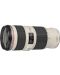 Обектив Canon EF 70-200mm f/4L IS USM - 1t