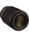 Обектив Nikon - Nikkor Z MC, 105mm, f/2.8, VR S - 5t