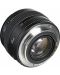 Обектив Canon EF 50mm f/1.4 USM - 5t