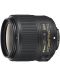 Обектив Nikon - Nikkor, AF-S, 35mm, f/1.8G, ED - 1t